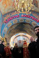 Пасхальный визит митрополита Ювеналия в&nbsp;Богородское благочиние