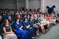 Подведение итогов конкурса «Педагог года Щелковского муниципального района-2017»