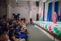 Подведение итогов конкурса «Педагог года Щелковского муниципального района-2017»