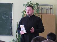 Просветительский урок для студентов Орехово-Зуевского индустриального техникума