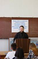 Просветительские беседы в Орехово-Зуевском благочинии