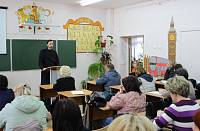 Просветительские беседы в Орехово-Зуевском благочинии