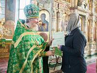 Вручение свидетельств об окончании Библейско-богословских курсов при Троицком соборе г. Щелково