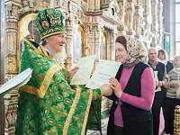 Вручение свидетельств об окончании Библейско-богословских курсов при Троицком соборе г. Щелково