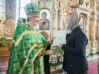 Вручение свидетельств об окончании Библейско-богословских курсов при Троицком соборе г. Щелково