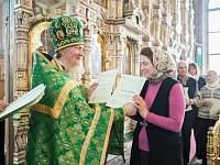 Вручение свидетельств об окончании Библейско-богословских курсов при Троицком соборе г. Щелково