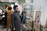Открытие выставки «150 лет на службе добра и гуманизма» в г. Щелково