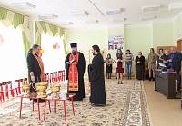 Освящение детского сада в Ногинске