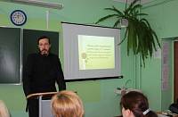 Беседа на тему «Безопасный интернет. Подростковый суицид» в Демиховском лицее