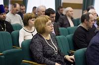 Заседание круглого стола по вопросам экологии в Ногинском районе