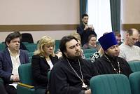 Заседание круглого стола по вопросам экологии в Ногинском районе