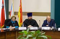 Заседание круглого стола по вопросам экологии в Ногинском районе