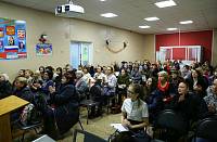 Общешкольное родительское собрание «Духовно-нравственное воспитание в семье. Воспитание милосердия» в школе №18 г. Орехово-Зуево