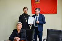 Заседание общественной палаты города Фрязино