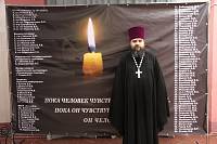 Вечер памяти артистов ансамбля им. А.В. Александрова в Ликино-Дулеве