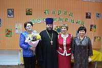 Юбилей дома культуры «Триумф» в Давыдово