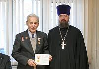 Заседание совета ветеранов Ногинского района