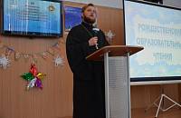 Рождественские образовательные чтения в Орехово-Зуевском медицинском колледже