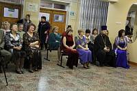 Пушкинский бал в Ликино-Дулевской гимназии