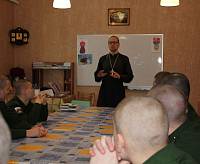 Беседа с военнослужащими в Александро-Невском храме г. Ногинск-9