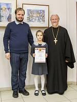 Открытие районной выставки-конкурса детского рисунка «Вифлеемская звезда» в Щелково