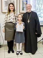 Открытие районной выставки-конкурса детского рисунка «Вифлеемская звезда» в Щелково