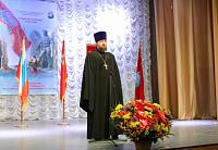 Встреча с родственниками погибших при исполнении воинского долга в Ногинске