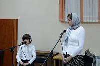 Семейный праздник в Александро-Невском храме Балашихи