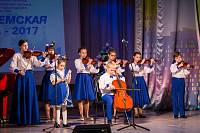 IХ Открытый районный фестиваль-конкурс духовной музыки и декоративно-прикладного творчества «Вифлеемская звезда-2017» в Щелково