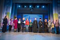 IХ Открытый районный фестиваль-конкурс духовной музыки и декоративно-прикладного творчества «Вифлеемская звезда-2017» в Щелково