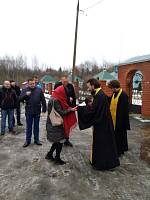 Принесение мощей в г. Рошаль