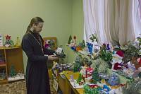 Благотворительный конкурс «Дети помогают детям» в Рошале