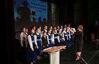 ХVII Городские Рождественские образовательные чтения в Орехово-Зуеве