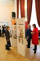 ХVII Городские Рождественские образовательные чтения в Орехово-Зуеве