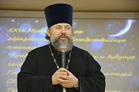 Конференция для преподавателей духовно-нравственных дисциплин в Электростали