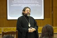 Рождественские образовательные чтения в Черноголовке