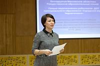 Рождественские образовательные чтения в Черноголовке