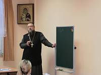 Семинар для преподавателей предметов духовно-нравственного цикла в г. Орехово-Зуеве