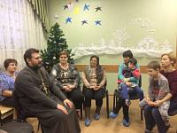 Встреча в Шатурском социально-реабилитационном центре