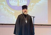 Закрытие Рождественских чтений в Электростали