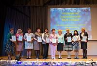 Закрытие Рождественских чтений в Электростали