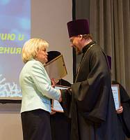 Закрытие Рождественских чтений в Электростали