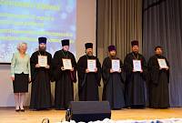 Закрытие Рождественских чтений в Электростали