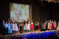 Закрытие Рождественских чтений в Электростали