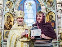 Вручение Патриарших наград в Троицком соборе г. Щелково