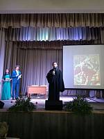 Рождественские образовательные чтения в г. Рошале