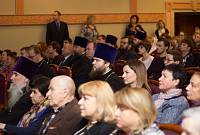 Богородские Рождественские образовательные чтения