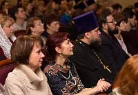 Богородские Рождественские образовательные чтения