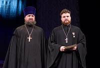 Богородские Рождественские образовательные чтения
