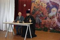 Закрытие XVII районных Рождественских образовательных чтений в Ликино-Дулевском благочинии